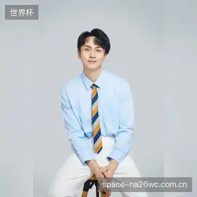 祁柳